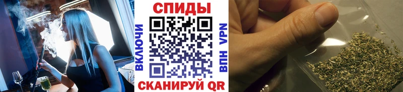 Бутират бутандиол  даркнет сайт  Тихорецк 