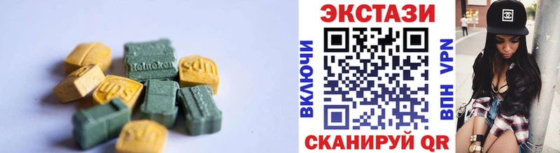 нарко площадка клад  дарнет шоп  Тихорецк  Ecstasy Philipp Plein  гидра вход 
