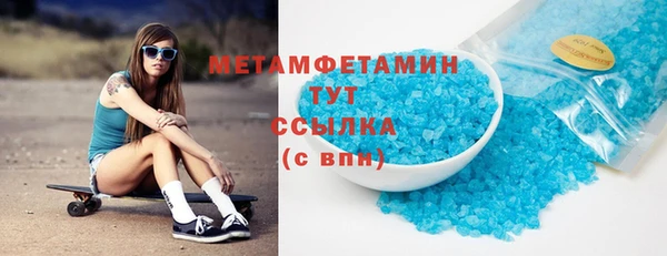 индика Остров