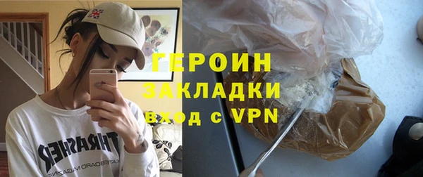 индика Остров