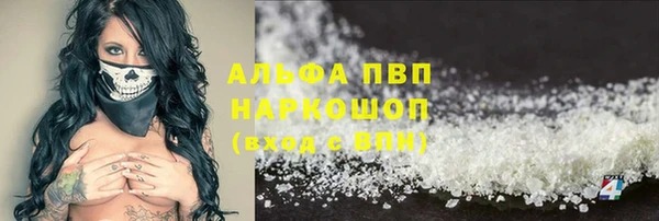 a pvp Абдулино