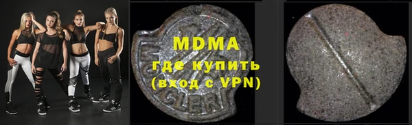 a pvp Абдулино