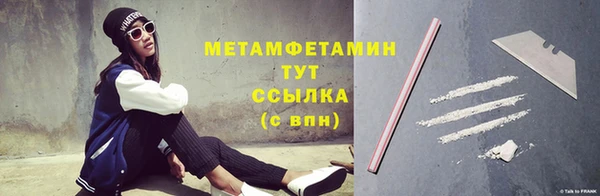 индика Остров