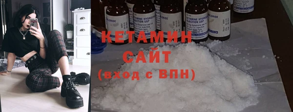 соль курить ск Абинск