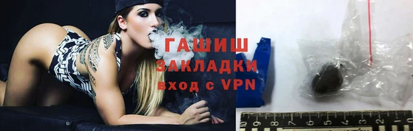 a pvp Абдулино