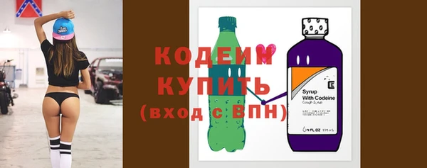 a pvp Абдулино