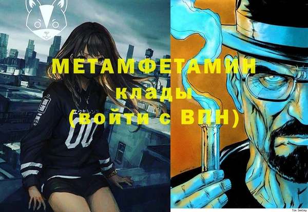 a pvp Абдулино