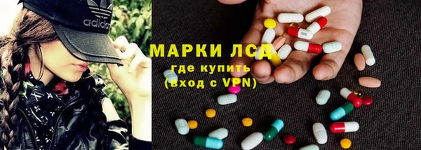 a pvp Абдулино