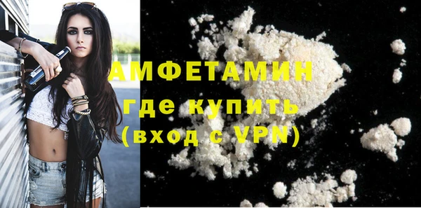 индика Остров