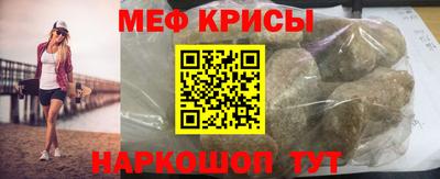 каннабис Ирбит