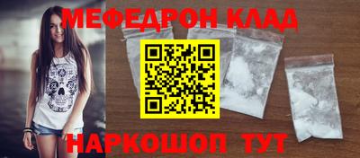 героин Ипатово
