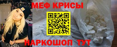 бутик Изобильный