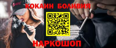 бутик Изобильный