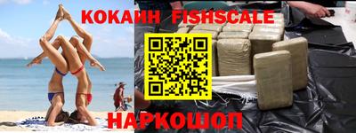 каннабис Ирбит