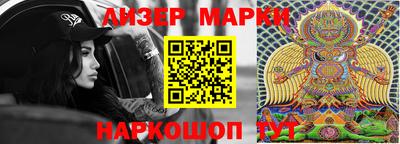 героин Ипатово