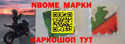 бутик Изобильный