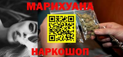 бутик Изобильный