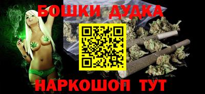 бутик Изобильный