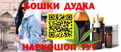 бутик Изобильный