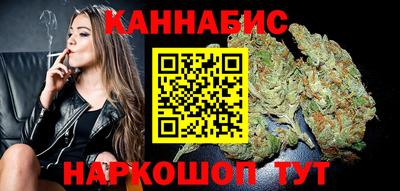 героин Ипатово