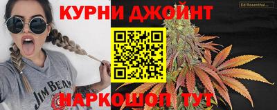 бутик Изобильный