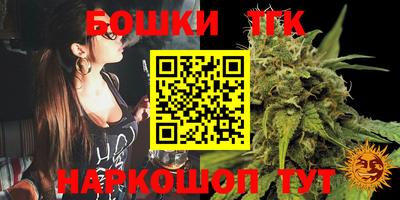героин Ипатово