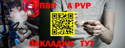 каннабис Ирбит