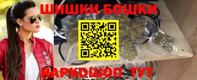 героин Ипатово