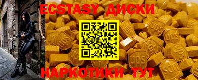 бутик Изобильный