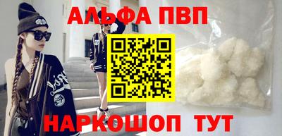 бутик Изобильный