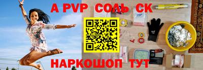 бутик Изобильный