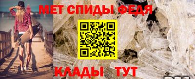 бутик Изобильный