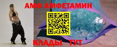 каннабис Ирбит