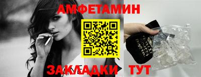 бутик Изобильный