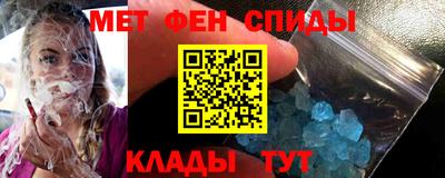 каннабис Ирбит