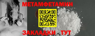 каннабис Ирбит