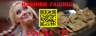 бутик Изобильный