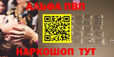 бутик Изобильный