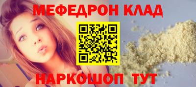 героин Ипатово