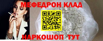 каннабис Ирбит