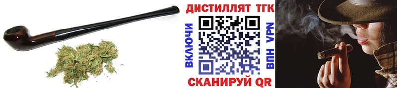 KRAKEN ссылка Тихорецк ТГК вейп с тгк цены наркотик