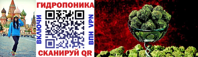 ссылка на мегу ссылки  Тихорецк  Марихуана гибрид 